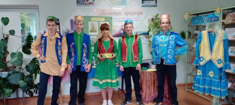 День национального костюма.